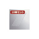 10個セット エレコム ケーブル結束バンド LD-T140WH30X10 | ケーブル 関連単語 HDMI VGA インターフェース ディスプレイ パソコン DVD アナログ デジタル usb PC 周辺機器 アクセサリー 転送 信号 DVI 変換 ケーブル(2)