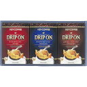 キーコーヒー ドリップオンギフト B9044056 | ギフト 関連単語 お菓子 女性 券 セット  ...