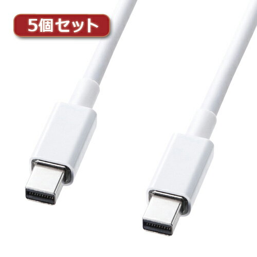 5個セット サンワサプライ ミニDisplayPortケーブル2m KC-DPMM2WX5 | ケーブル 関連単語 HDMI VGA インターフェース ディスプレイ パソコン DVD アナログ デジタル usb PC 周辺機器 アクセサリー 転送 信号 DVI 変換 ケーブル 5個セット サンワサプライ ミニDisplayPortケーブル2m KC-DPMM2WX5 | ケーブル 関連単語 HDMI VGA インターフェース ディスプレイ パソコン DVD アナログ デジタル usb PC 周辺機器 アクセサリー 転送 信号 DVI 変換 ケーブル