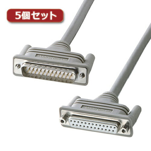 スタンド アクセサリー 部品 マウス パット WEB LAN ルーター パソコン スマートフォン スマホ デジタル関連 | 5個セット サンワサプライ RS-232Cケーブル 25pin延長用 3m KRS-002KX5