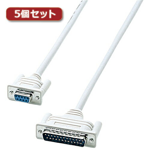 LAN デジタル パット 情報 スタンド ケース ルーター 周辺 スマホ パーツ アクセサリー デジタル関連 | 5個セット サンワサプライ RS-232Cケーブル KRS-423XF1KX5 LAN デジタル パット 情報 スタンド ケース ルーター 周辺 スマホ パーツ アクセサリー デジタル関連 | 5個セット サンワサプライ RS-232Cケーブル KRS-423XF1KX5