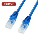 部品 マウス パット WEB LAN ルーター パソコン スマートフォン スマホ OA機器 デジタル デジタル関連 | 5個セット サンワサプライ ツメ折れ防止...