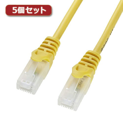 5個セット サンワサプライ ツメ折れ防止CAT5eLANケーブル LA-Y5TS-15YX5 | ケーブル 関連単語 HDMI VGA..