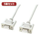 5個セット サンワサプライ RS-232Cケーブル(モデム・TA用・2m) KRS-433XF2KX5 | ケーブル 関連単語 DVI 変換 ケーブル HDMI VGA インターフェース ディスプレイ パソコン DVD アナログ デジタル usb PC 周辺機器 アクセサリー 転送 信号(2)