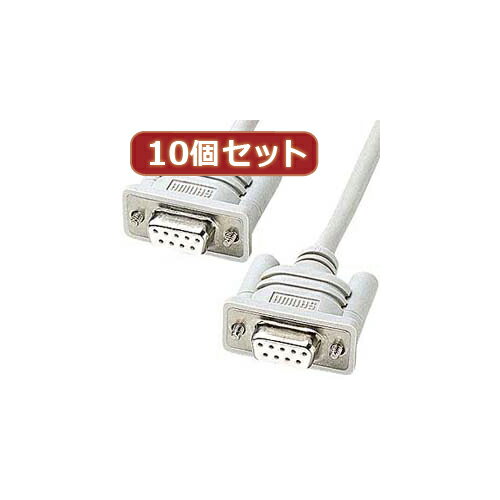 OA機器 デジタル 情報 周辺 機器 パーツ ケース スタンド アクセサリー 部品 マウス デジタル関連 | 10個セットサンワサプライ RS-232Cケーブル モデム TA用 0.75m KRS-433XF-07KX10