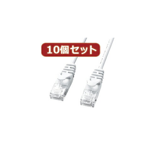 情報 周辺 機器 パーツ ケース スタンド アクセサリー 部品 マウス パット WEB デジタル関連 | 10個セットサンワサプライ カテゴリ6極細LANケーブル LA-SL6-05WX10