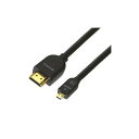 ソニー HDMI-マイクロHDMIケーブル 1.5m ハイスピード イーサネット対応 3D映像対応 DLCHEU15A | ケーブル 関連単語 HDMI VGA インターフェース ディスプレイ パソコン DVD アナログ デジタル usb PC 周辺機器 アクセサリー 転送 信号 DVI 変換 ケーブル(2)