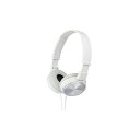 ソニー ダイナミック密閉型ヘッドホン (ホワイト) MDR-ZX310-W | スピーカー ヘッドホン ヘッドフォン 関連単語 アンプ テレビ tv pc ケーブル マイク bluetooth 高音質 ブルートゥース 手元 ワイヤレス 有線 スタンド カバー マイク付き 子供用