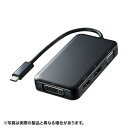 スタンド アクセサリー 部品 マウス パット WEB LAN ルーター パソコン スマートフォン スマホ デジタル関連 | サンワサプライ USBTypeC-HDMI VGA DVI DisplayPort変換アダプタ AD-ALCHVDVDP(2)