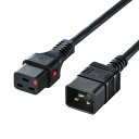 サンワサプライ 抜け防止ロック電源コード APW15-C20C19LK05 | コンセント 電源 プラグ 関連単語 おしゃれ タワー type-c マグネット 変換 ソーラー 有線 無線 カバー タップ タイマー usb ボックス キャップ プレート コード ケーブル(2)