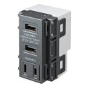 機器 パーツ ケース スタンド アクセサリー 部品 マウス パット WEB LAN ルーター デジタル関連 | サンワサプライ AC付き埋込USB給電用コンセント TAP-KJUSB2AC1GY(2)