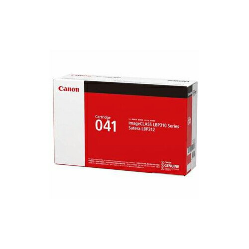 Canon CRG-041 純正 トナーカートリッジ041 CRG-041 | 関連単語: インク トナー パソコン 周辺機器 アクセサリー PC印 刷 レーザー 速度 大量 高速 用紙 ケーブル プリンター