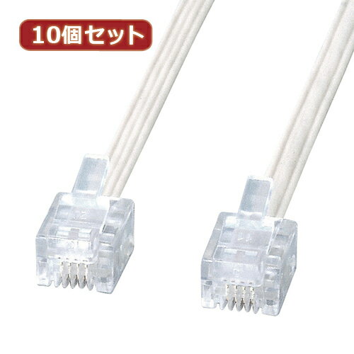 10個セット サンワサプライ エコロジー電話ケーブル TEL-E4-5N2 TEL-E4-5N2X10 | ケーブル 関連単語 HDMI VGA インターフェース ディスプレイ パソコン DVD アナログ デジタル usb PC 周辺機器 アクセサリー 転送 信号 DVI 変換 ケーブル 10個セット サンワサプライ エコロジー電話ケーブル TEL-E4-5N2 TEL-E4-5N2X10 | ケーブル 関連単語 HDMI VGA インターフェース ディスプレイ パソコン DVD アナログ デジタル usb PC 周辺機器 アクセサリー 転送 信号 DVI 変換 ケーブル