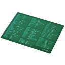 情報 周辺 機器 パーツ ケース スタンド アクセサリー 部品 マウス パット WEB デジタル関連 | エレコム マウスパッド 入力支援 エクセル XLサイズ グリーン MP-SCBGE(2)