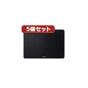 5個セットサンワサプライ 静電気除去マウスパッド MPD-SEA4BKX5 | パソコン スマホ スマートフォン タブレット 周辺機器 アクセサリー 関連単語 充電 アダプター マウス ポーチ 便利 アイデア商品 電源 usb hdmi ケーブル wifi ルーター wi-fi 機器 端子(2)