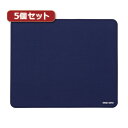 パソコン パーツ 部品 LAN スタンド 情報 マウス スマートフォン OA機器 周辺 スマホ デジタル関連 | 5個セットサンワサプライ ネオプレンマウスパッ...