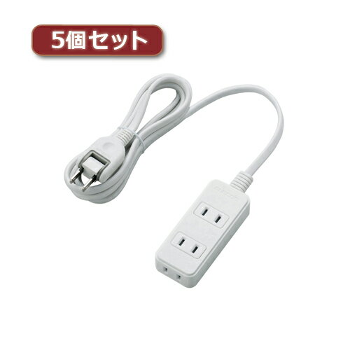パソコン パーツ 部品 LAN スタンド 情報 マウス スマートフォン OA機器 周辺 スマホ デジタル関連 | 5個セットエレコム 電源タップ 雷ガード付き T-KS02-2320WH T-KS02-2320WHX5 パソコン パーツ 部品 LAN スタンド 情報 マウス スマートフォン OA機器 周辺 スマホ デジタル関連 | 5個セットエレコム 電源タップ 雷ガード付き T-KS02-2320WH T-KS02-2320WHX5