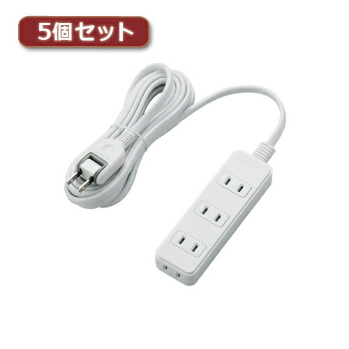 パソコン パーツ 部品 LAN スタンド 情報 マウス スマートフォン OA機器 周辺 スマホ デジタル関連 | 5個セットエレコム 電源タップ 雷ガード付き T-KS02-2430WH T-KS02-2430WHX5 パソコン パーツ 部品 LAN スタンド 情報 マウス スマートフォン OA機器 周辺 スマホ デジタル関連 | 5個セットエレコム 電源タップ 雷ガード付き T-KS02-2430WH T-KS02-2430WHX5