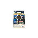 日本アンテナ D3EPBP 4K8K放送対応 屋内用3分配器 全電通タイプ(2)