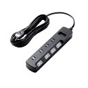 スタンド アクセサリー 部品 マウス パット WEB LAN ルーター パソコン スマートフォン スマホ デジタル関連 | エレコム AV雷ガードタップ 個別スイッチ ホコリシャッター付 4個口 5m ブラック AVT-K6A-2450BK