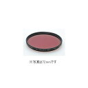 ケンコー・トキナー フィルター 67SMCTWILIGHTRED 関連:(おすすめ 送料無料 グッズ 商品 用品 人気 簡単 快適 ユニーク おもしろ)