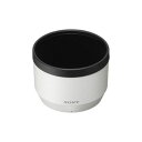 OA機器 デジタル 情報 周辺 機器 パーツ ケース スタンド アクセサリー 部品 マウス デジタル関連 | ソニー レンズフード ALC-SH133(2)