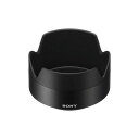 スタンド アクセサリー 部品 マウス パット WEB LAN ルーター パソコン スマートフォン スマホ デジタル関連 | ソニー レンズフード ALC-SH114(2)