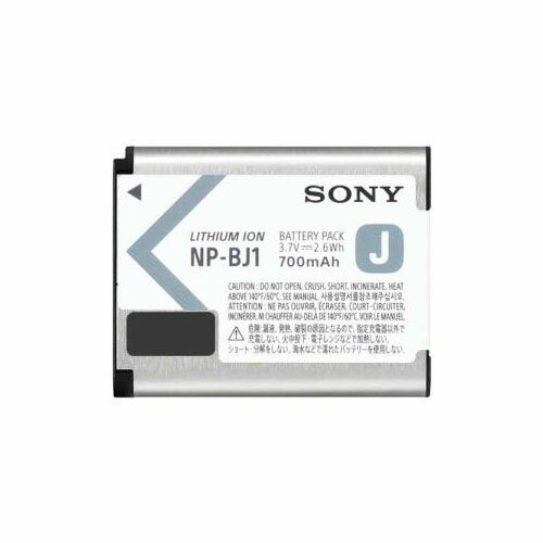 スマートフォン スマホ OA機器 デジタル 情報 周辺 機器 パーツ ケース スタンド アクセサリー デジタル関連 | ソニー リチャージャブルバッテリー NPBJ1 スマートフォン スマホ OA機器 デジタル 情報 周辺 機器 パーツ ケース スタンド アクセサリー デジタル関連 | ソニー リチャージャブルバッテリー NPBJ1