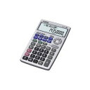 CASIO 金融電卓 12桁 BF-850N | 電卓 大きい 小さい 12桁 12 桁 おしゃれ 簿記 可愛い かわいい オシャレ 簿記 ミニ ちいさい おおきい 事務 オフィス(2)