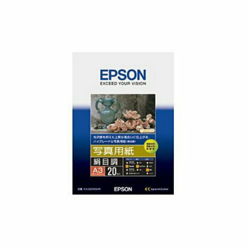 EPSON 純正写真用紙 絹目調(A3/20枚) KA320MSHR EPSON 純正写真用紙 絹目調(A3/20枚) KA320MSHR