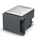 EPSON メンテナンスボックス PXMB4 | PC関連単語: 容器 プリンター 印刷 交換 インク 用紙 ケーブル パソコン 周辺機器 アクセサリー カートリッジ インクジェット 廃インク(2)