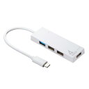 部品 マウス パット WEB LAN ルーター パソコン スマートフォン スマホ OA機器 デジタル デジタル関連 | サンワサプライ USBTypeCコンボハブ 4ポート USB-3TCH7W(2)