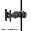 パソコン スマホ OA機器 デジタル 情報 周辺 機器 パーツ ケース スタンド アクセサリー デジタル関連 | サンワサプライ 高耐荷重支柱取付けモニタアーム CR-LA359(3)
