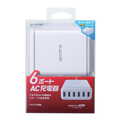 TOPADRE PD 充電器 65W ケーブル付き USB充電器 急速充電 タイプC 3ポート USB-C×2 USB-A×1 PD3.0 PPS QC3.0規格対応 GAN採用 黒色 折りたたみ式プラグ コンパクトデザイン WINDOWS PC