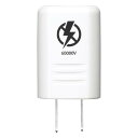 5個セット YAZAWA 雷バスター60000V Y02K60WHX5 関連:(日常 生活 暮らし グッズ 商品 アイデア 時短 便利 父の日 母の日 クリスマ...