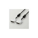 機器 パーツ ケース スタンド アクセサリー 部品 マウス パット WEB LAN ルーター デジタル関連 | 5個セット エレコム DVIデュアルリンクケーブル デジタル CAC-DVDL10BKX5(2)
