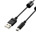 機器 パーツ ケース スタンド アクセサリー 部品 マウス パット WEB LAN ルーター デジタル関連 | 5個セット エレコム デジカメ用USBケーブル miniB DGW-MF15BKX5(2)