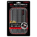 エアージェイ GT-MOBILEマルチハードケースカーボン GT-GTHCCB 関連:(アイディア 時短 グッズ 商品 生活 暮らし 便利 安全)(2)