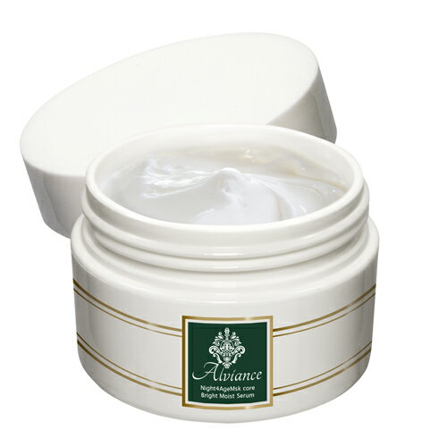 アルビアンス ナイトクリーム EV98038 関連：(送料無料 通販 グッズ 商品 便利 父の日 母の日 クリスマス 結婚 プレゼント)