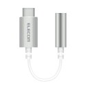 パソコン パーツ 部品 LAN スタンド 情報 マウス スマートフォン OA機器 周辺 スマホ デジタル関連 | 5個セット エレコム Type-C-4極φ3.5mmステレオミニプラグ変換ケーブル デザイン耐久 シルバー EHP-C35DS01SVX5(2)