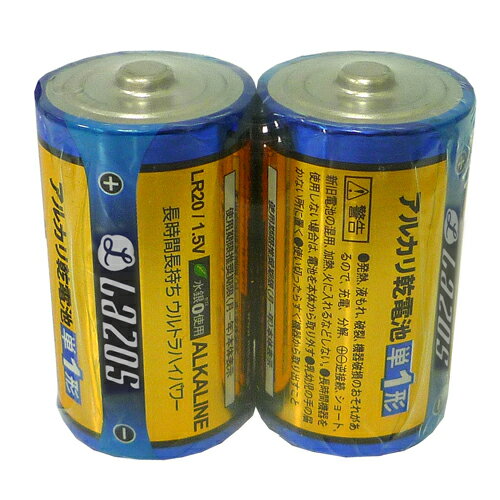 FDK 富士通 マンガン乾電池 9V形6F22U （S） 1セット （10本） 家電 電池・充電池