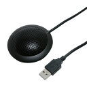LAN ルーター パソコン スマートフォン スマホ OA機器 デジタル 情報 周辺 機器 パーツ デジタル関連 | MCO USB平型無指向性マイク ブラック UMF-03 BK(2)