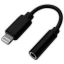 LAN ルーター パソコン スマートフォン スマホ OA機器 デジタル 情報 周辺 機器 パーツ デジタル関連 | HIDISC Audio Adapter with Lightning 3.5mm ピンプラグオーディオアダプタ ブラック HD-LHAABK(2)