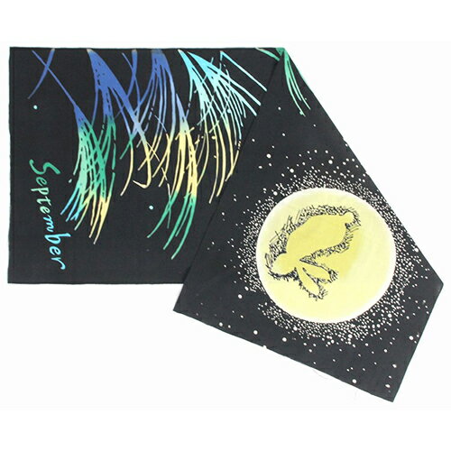 VERTEX 長月(9月)　十五夜うさぎ 注染手ぬぐい VTX94067 関連：(アイディア 時短 グッズ 商品 生活 暮らし 便利 安全)