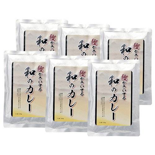 鰹がきいてる和のカレー K20321638 関連:(送料無料 通販 グッズ 商品 便利 父の日 母の日 クリスマス 結婚 プレゼント)