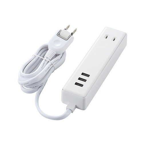 パット WEB LAN ルーター パソコン スマートフォン スマホ OA機器 デジタル 情報 周辺 デジタル関連 | エレコム USBタップ USBメス×3 AC×2 ケーブル1.5m 3.4A ホワイト MOT-U10-2315WH