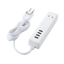 パソコン パーツ 部品 LAN スタンド 情報 マウス スマートフォン OA機器 周辺 スマホ デジタル関連 | エレコム USBタップ USBメス×4 AC×2 ケーブル1.5m 3.4A ホワイト MOT-U11-2415WH