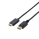 パソコン パーツ 部品 LAN スタンド 情報 マウス スマートフォン OA機器 周辺 スマホ デジタル関連 | エレコム 変換ケーブル DisplayPort-HDMI 2.0m ブラック CAC-DPHDMI20BK(2)