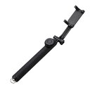 スマートフォン スマホ OA機器 デジタル 情報 周辺 機器 パーツ ケース スタンド アクセサリー デジタル関連 | エレコム Bluetooth自撮り棒 回転ホルダー型 1000mm ブラック P-SSB01RBK(2)