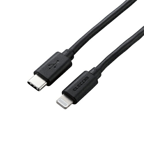 LAN ルーター パソコン スマートフォン スマホ OA機器 デジタル 情報 周辺 機器 パーツ デジタル関連 | エレコム USB C-Lightningケーブル やわらか 1.2m ブラック MPA-CLY12BK LAN ルーター パソコン スマートフォン スマホ OA機器 デジタル 情報 周辺 機器 パーツ デジタル関連 | エレコム USB C-Lightningケーブル やわらか 1.2m ブラック MPA-CLY12BK